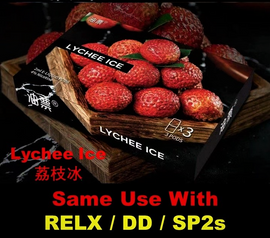 UPOR Pod - Lychee Ice (1Box/3pcs) Supports 1st Gen RELX/ DD / SP2s